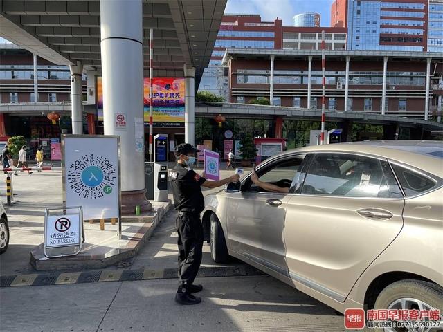 广西从严从紧进行疫情防控,连续207天无新增本土病例休闲区蓝鸢梦想 - Www.slyday.coM 广西从严从紧进行疫情防控,连续207天无新增本土病例休闲区蓝鸢梦想 - Www.slyday.coM