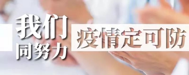 和平消防奋力救援落水女孩休闲区蓝鸢梦想 - Www.slyday.coM