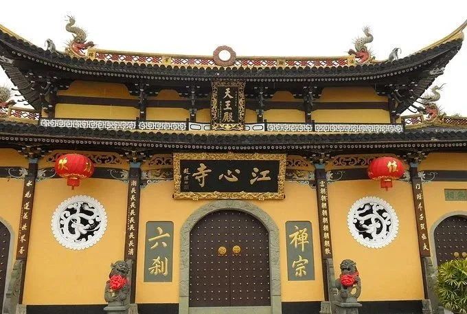 温州市_新浪财经_新浪网