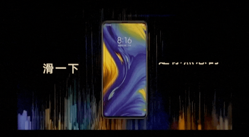 小米mix4史上最强悍最真全面屏手机摄像头终于隐形了视频