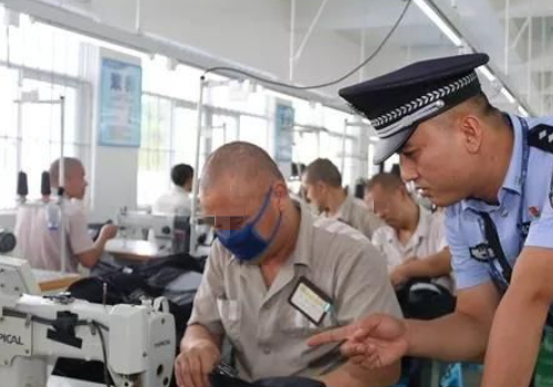 监狱里竟还能印高考试卷！网友：大碗牢饭的花样还挺多休闲区蓝鸢梦想 - Www.slyday.coM