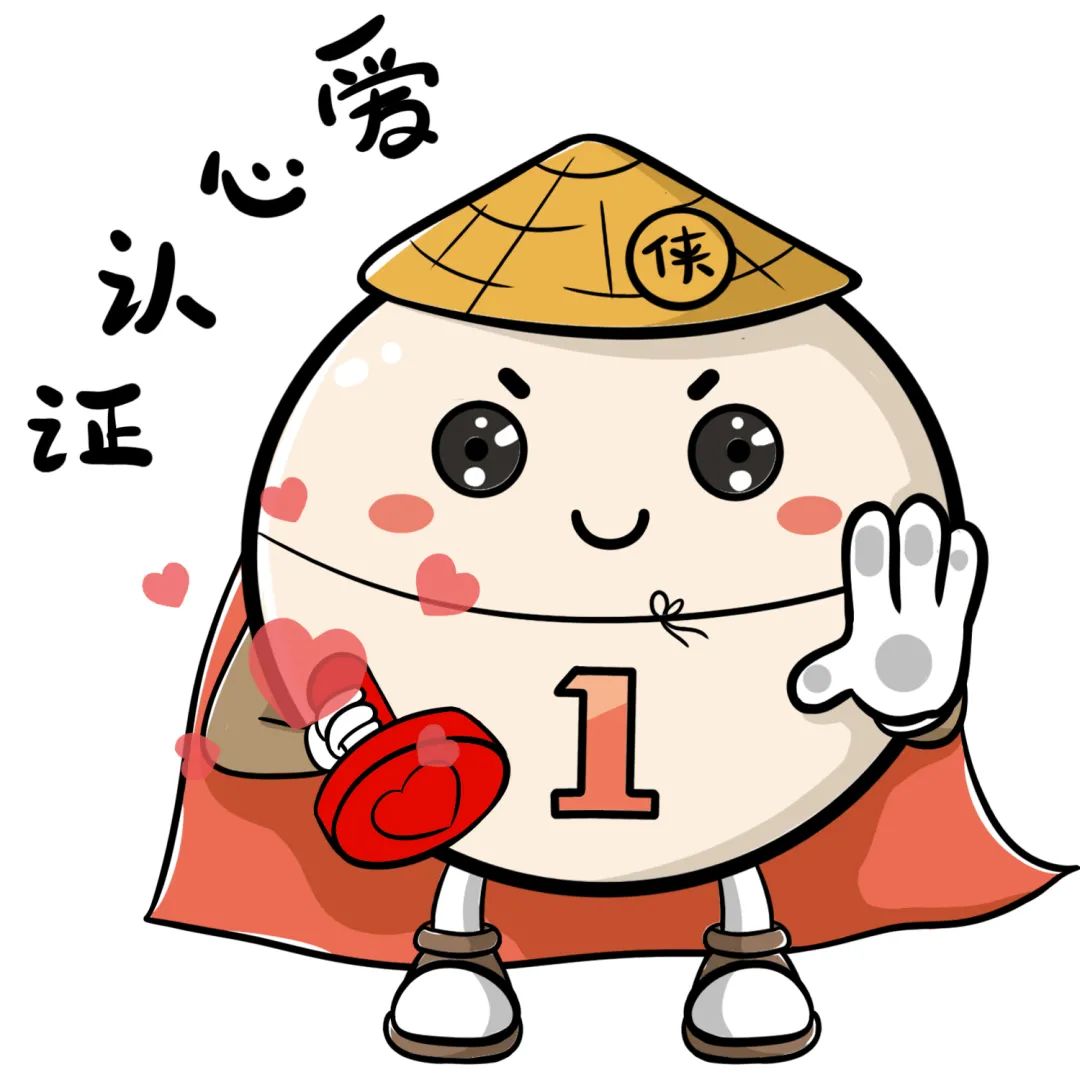 捐赠人故事每份成功的背后都是平凡而伟大的坚守