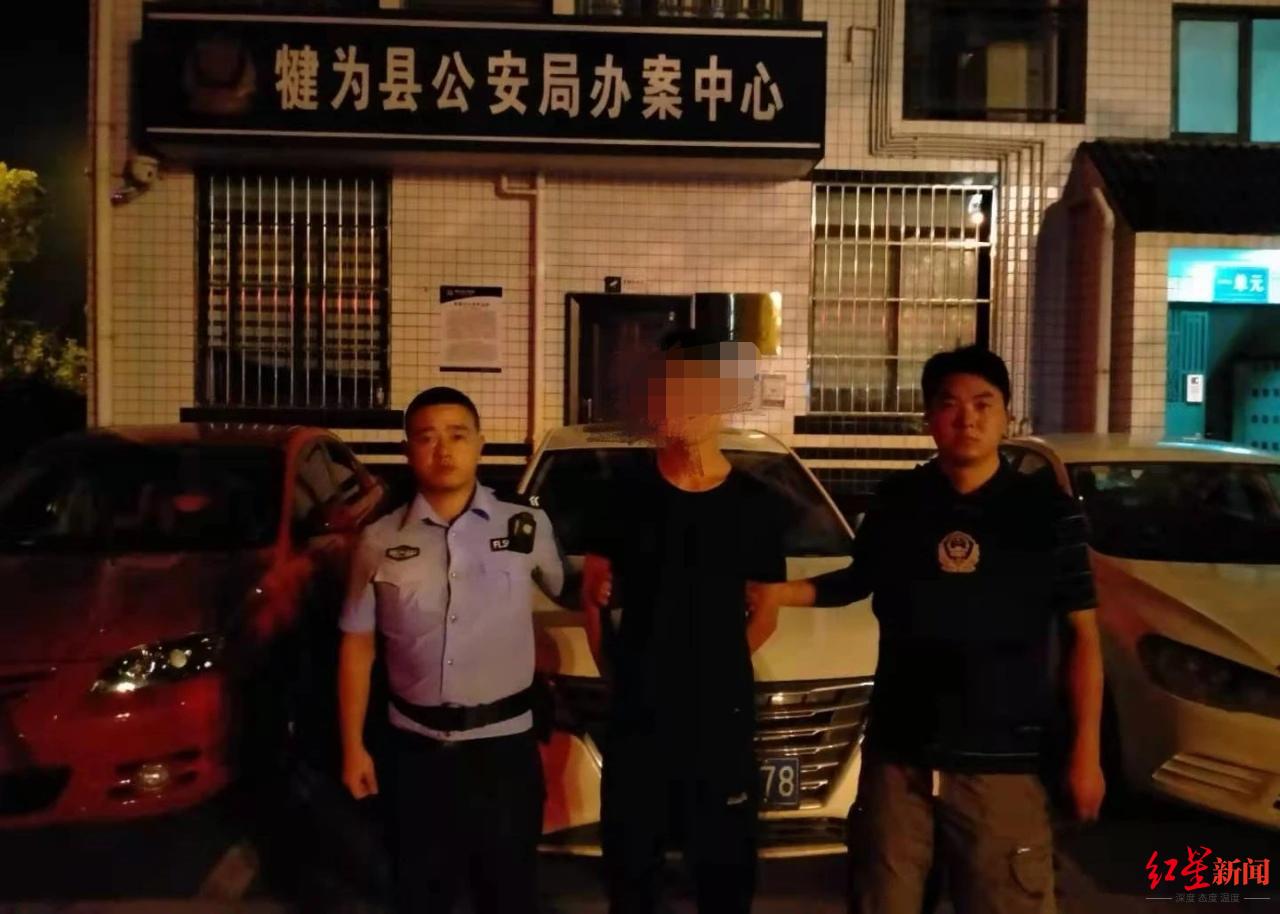 乐山7岁男孩横穿马路被汽车撞倒 驾驶员逃逸6天后被警方抓获休闲区蓝鸢梦想 - Www.slyday.coM