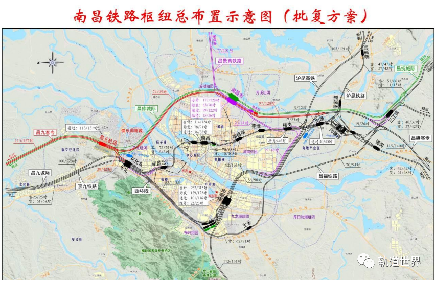 时速350 昌九高铁环评第二次公示