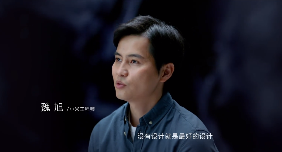 小米工程师谈mix4cup全面屏起初研发经费1个亿