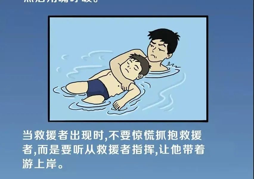 7岁男童竟在小区儿童泳池溺亡！只因经营者和家长都疏忽了这里...休闲区蓝鸢梦想 - Www.slyday.coM