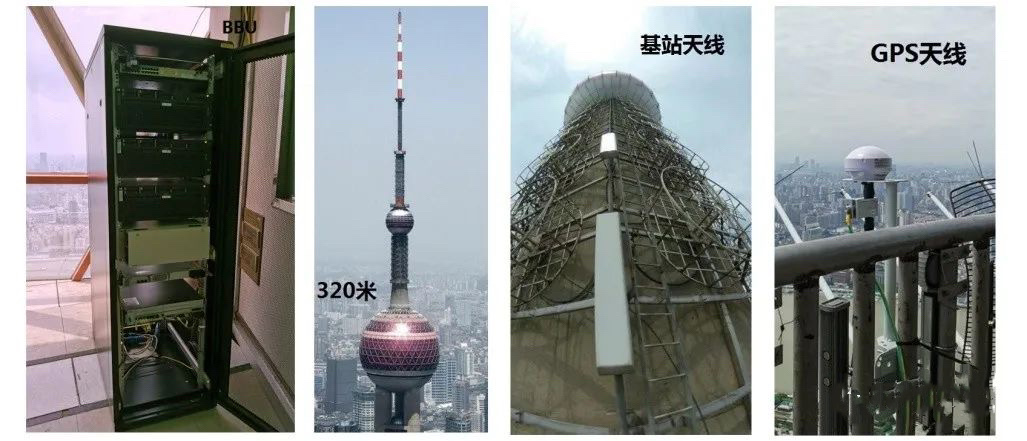 国内首个700M 5G NR基站在沪建成。 上海市经信委 供图