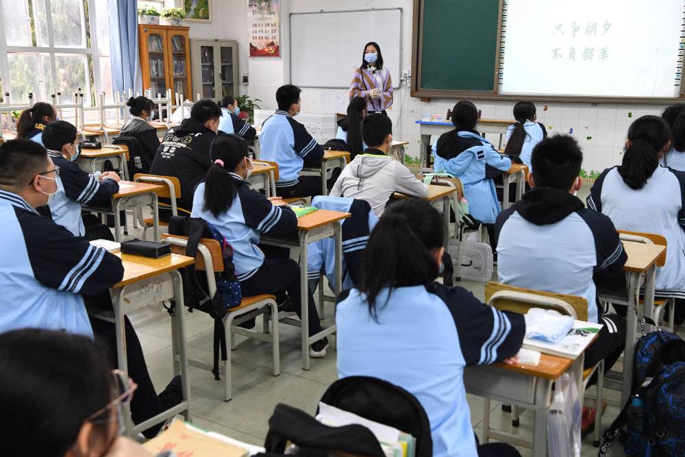 教育部：学校达不到当地疫情防控要求的不得返校休闲区蓝鸢梦想 - Www.slyday.coM