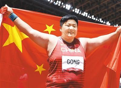 东京奥运中国冠军照图片