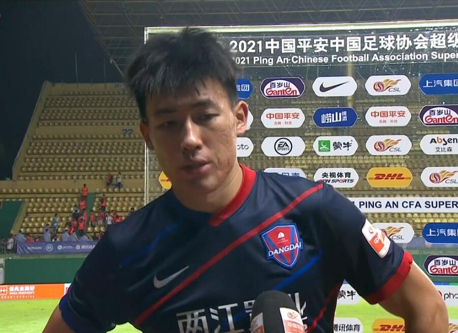 杨帅:最后时刻输球有点遗憾 球队困境下拿到11分还是不错的