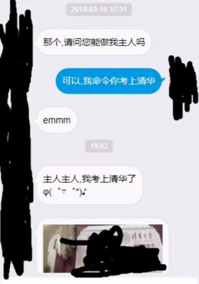 sm都内卷到这种地步了吗震撼我妈一百年