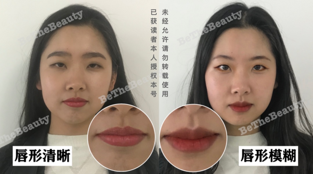 妹子自己的妆容,唇线很明显,所以注意力都在嘴,但嘴形状其实是弱项