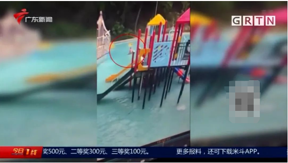 7岁男童竟在小区儿童泳池溺亡！只因经营者和家长都疏忽了这里...休闲区蓝鸢梦想 - Www.slyday.coM