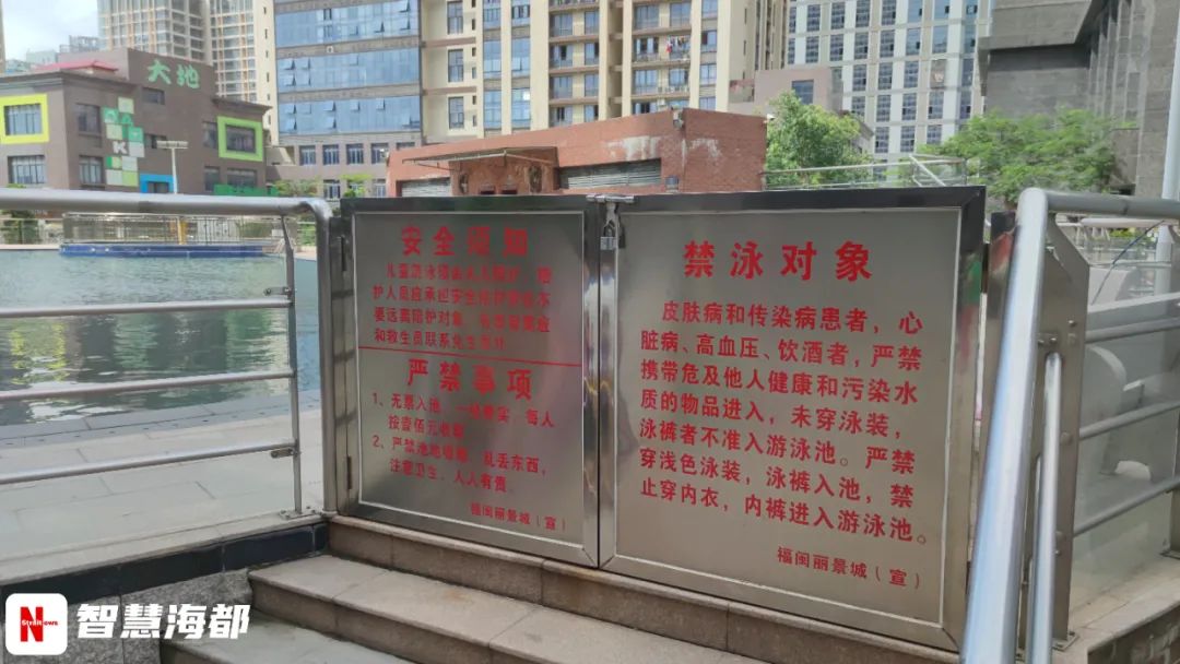 突发！惊魂3分钟！5岁男童小区泳池溺亡！休闲区蓝鸢梦想 - Www.slyday.coM