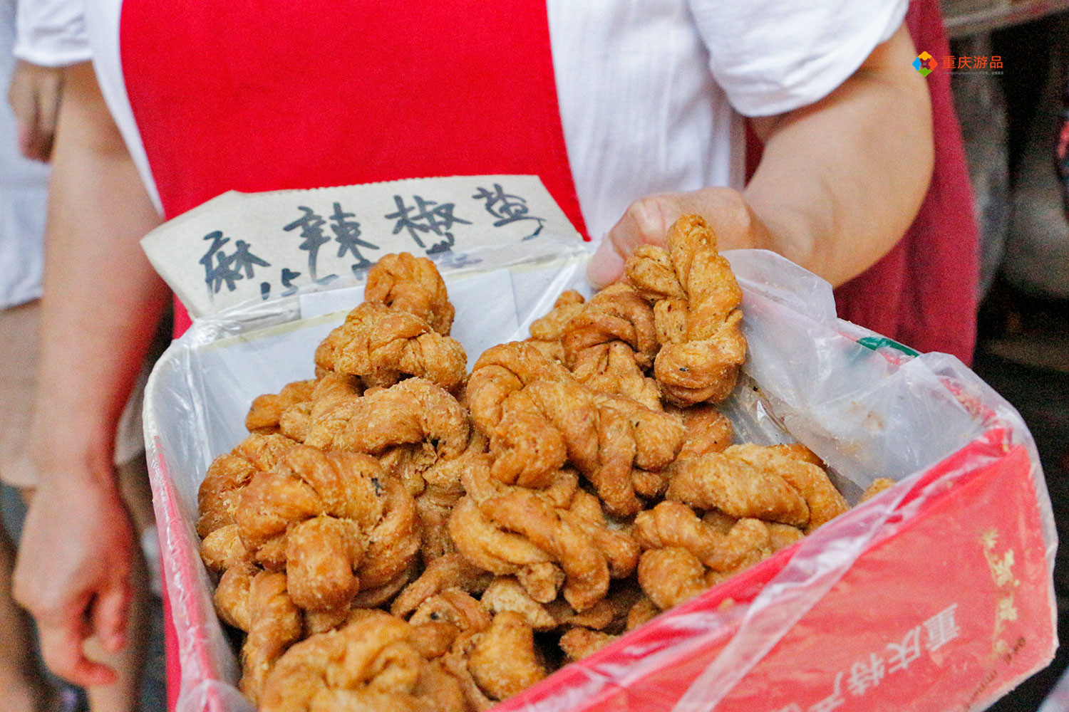 重庆磁器口古镇陈麻花一家挨一家到底哪家才是真的老字号