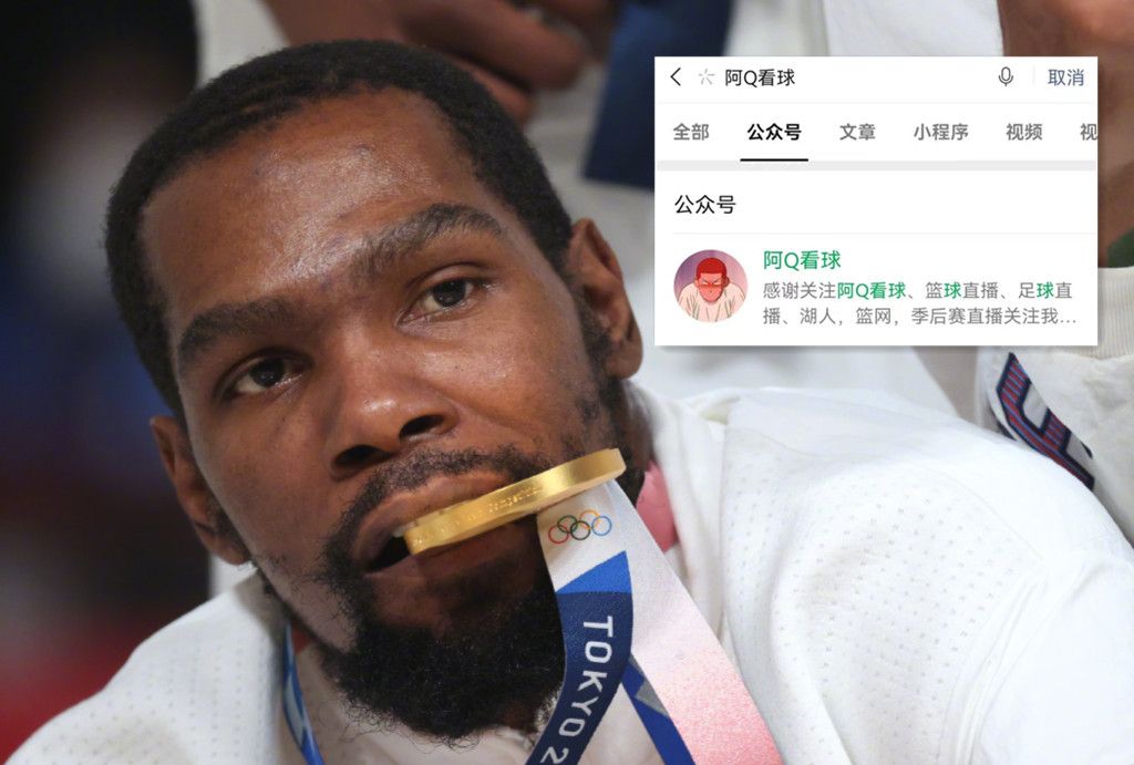 NBA夏季联赛：尼克斯vs湖人 卡考克PK奎克利 附直播录像回放休闲区蓝鸢梦想 - Www.slyday.coM