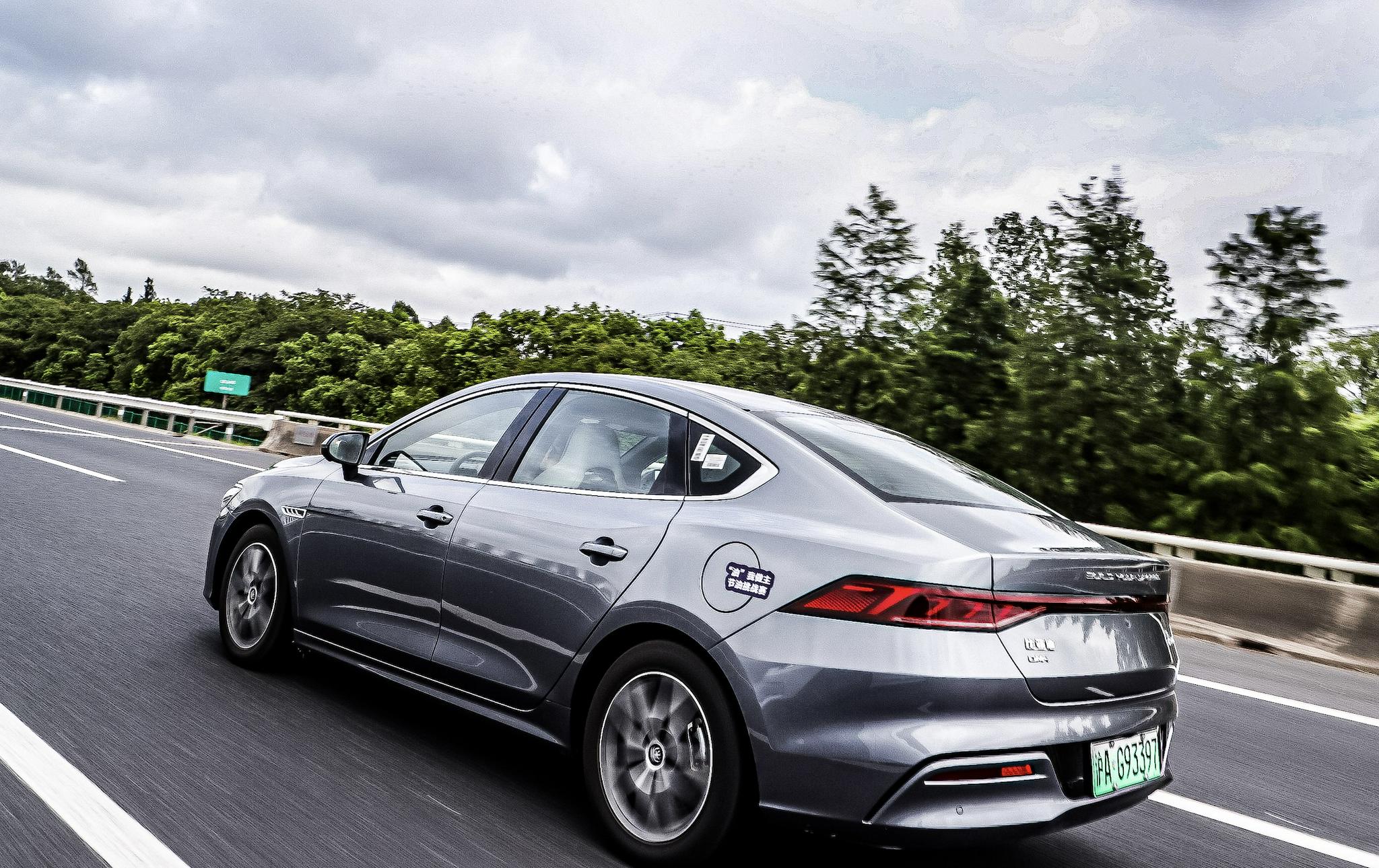 试驾比亚迪秦plusdmi居然蕴含着人生哲理编开编聊