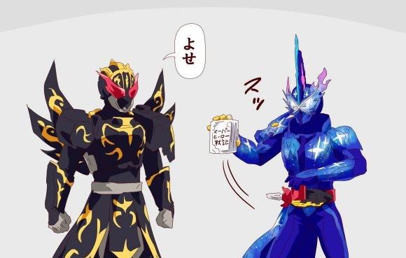 假面骑士圣刃漫画图机车吐槽毫无存在感飞羽真想用全开者形态