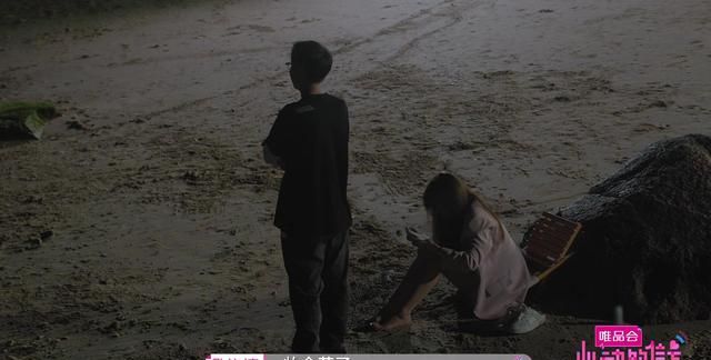 心动的信号:橙子有退让之意,马子佳做出选择,果然女追男隔层纱休闲区蓝鸢梦想 - Www.slyday.coM 心动的信号:橙子有退让之意,马子佳做出选择,果然女追男隔层纱休闲区蓝鸢梦想 - Www.slyday.coM