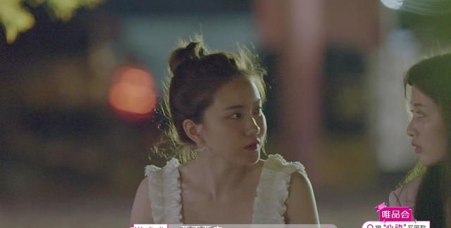 心动的信号:橙子有退让之意,马子佳做出选择,果然女追男隔层纱休闲区蓝鸢梦想 - Www.slyday.coM 心动的信号:橙子有退让之意,马子佳做出选择,果然女追男隔层纱休闲区蓝鸢梦想 - Www.slyday.coM