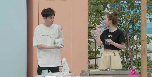 心动的信号:橙子有退让之意,马子佳做出选择,果然女追男隔层纱休闲区蓝鸢梦想 - Www.slyday.coM 心动的信号:橙子有退让之意,马子佳做出选择,果然女追男隔层纱休闲区蓝鸢梦想 - Www.slyday.coM