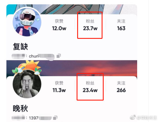 秦皇岛落水被救女孩发声：那些难听的话从未说过，跪下道歉是因为英雄的牺牲休闲区蓝鸢梦想 - Www.slyday.coM