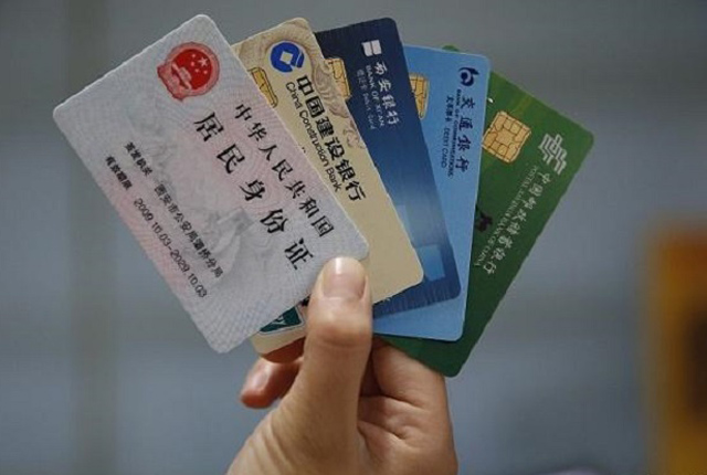 银行卡工资到账就转走用户吃大亏先别急着转建议这么做