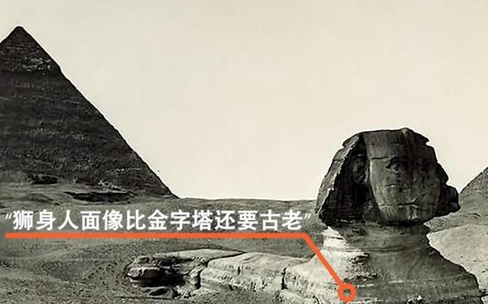 1998年狮身像下发生怪异的事！一群人无故消失，他们经历了什么？休闲区蓝鸢梦想 - Www.slyday.coM