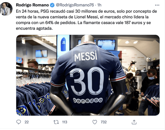 大巴黎赚翻了!梅西球衣一天销量赚近3000万,中国球迷买到断货休闲区蓝鸢梦想 - Www.slyday.coM 大巴黎赚翻了!梅西球衣一天销量赚近3000万,中国球迷买到断货休闲区蓝鸢梦想 - Www.slyday.coM