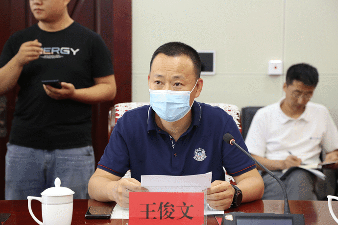 居然之家因侵犯消费者权益被内蒙古相关部门约谈整改