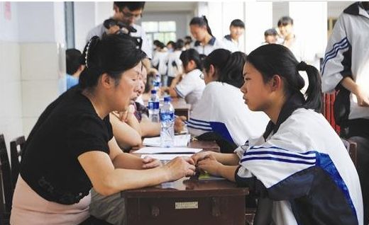 初中生喜迎“好消息”,初高中或实行2+2模式,家长对此看法不一休闲区蓝鸢梦想 - Www.slyday.coM 初中生喜迎“好消息”,初高中或实行2+2模式,家长对此看法不一休闲区蓝鸢梦想 - Www.slyday.coM