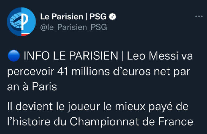 才1天!大巴黎卖球衣赚了3000万欧元,多卖2天,或能付梅西年薪了休闲区蓝鸢梦想 - Www.slyday.coM 才1天!大巴黎卖球衣赚了3000万欧元,多卖2天,或能付梅西年薪了休闲区蓝鸢梦想 - Www.slyday.coM