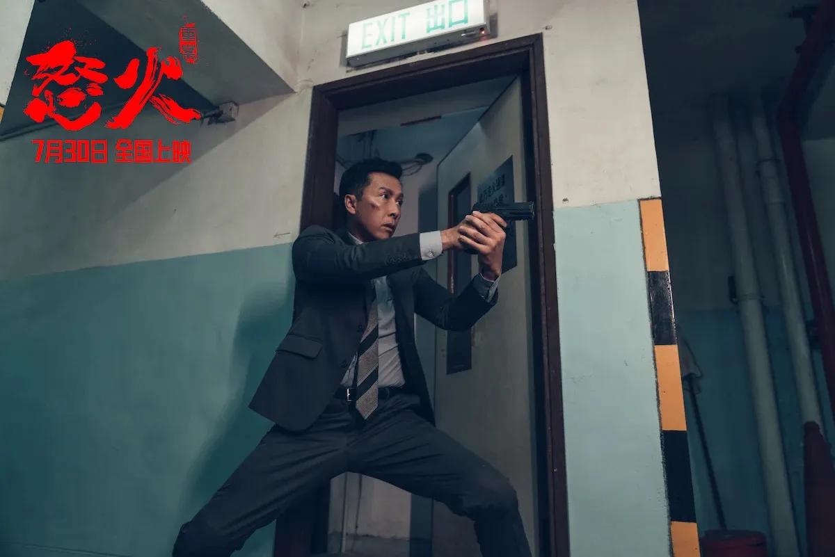 怒火重案甄子丹演活了有内涵有底气的正义邦主