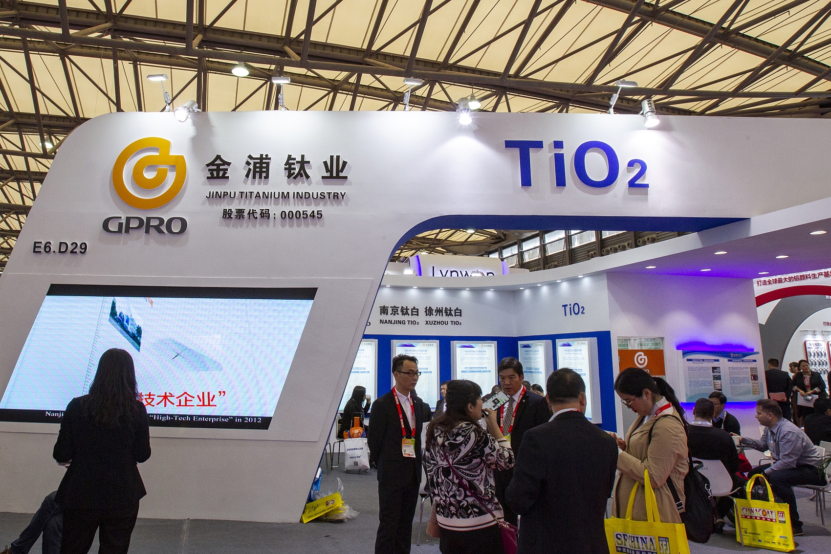 金浦钛业半年4次涨价助净利增14倍实控人90后女儿承父业任董事长