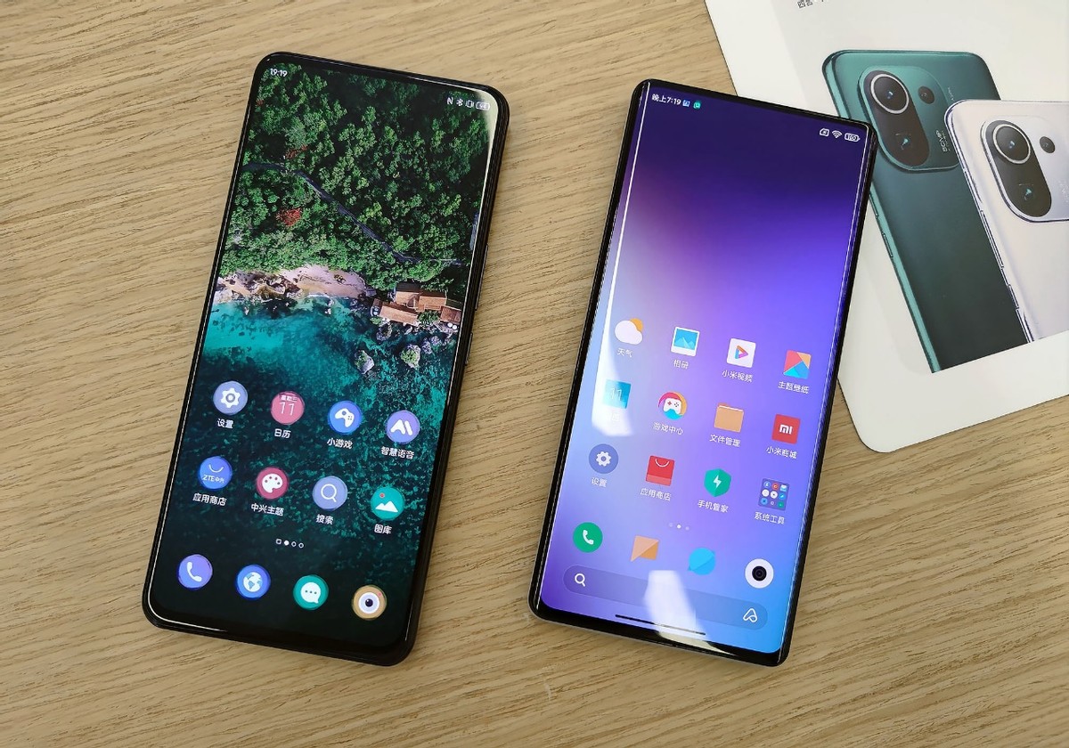 屏下摄像头大比拼小米mix4对比中兴axon30