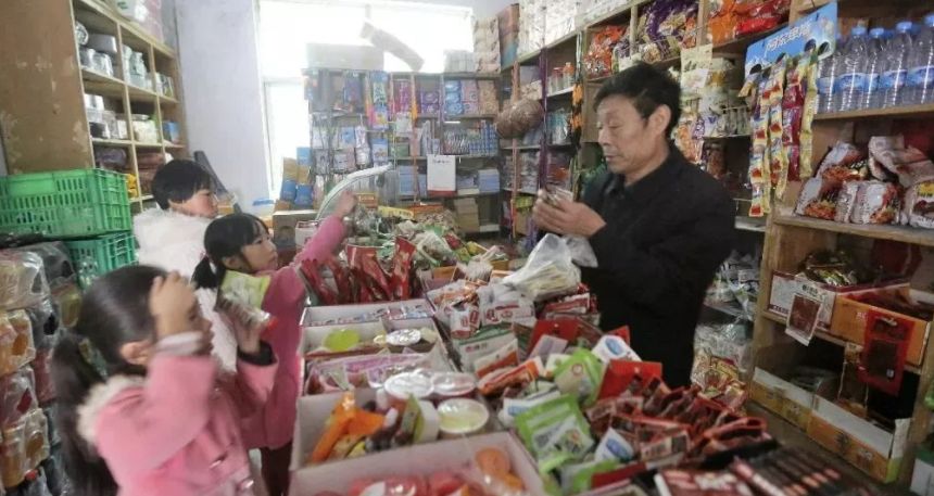 教育部通知,中小学不得设置小卖部等食品经营场所,家长大喜过望休闲区蓝鸢梦想 - Www.slyday.coM