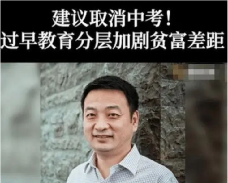 初中生喜迎“好消息”,初高中或实行2+2模式,家长对此看法不一休闲区蓝鸢梦想 - Www.slyday.coM 初中生喜迎“好消息”,初高中或实行2+2模式,家长对此看法不一休闲区蓝鸢梦想 - Www.slyday.coM