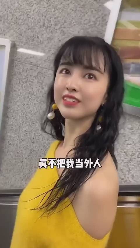 原来老肩巨滑,是这么来的.网友的创意厉害啊