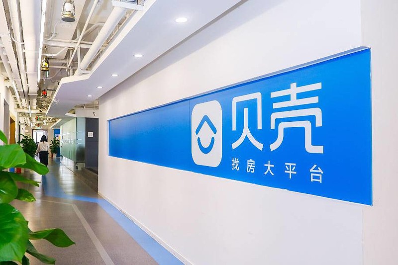 哪里可以租买数据库