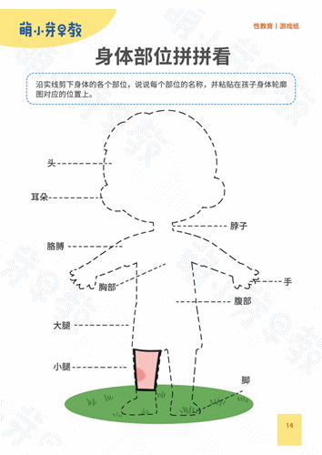 354_500竖版 竖屏gif 动态图 动图