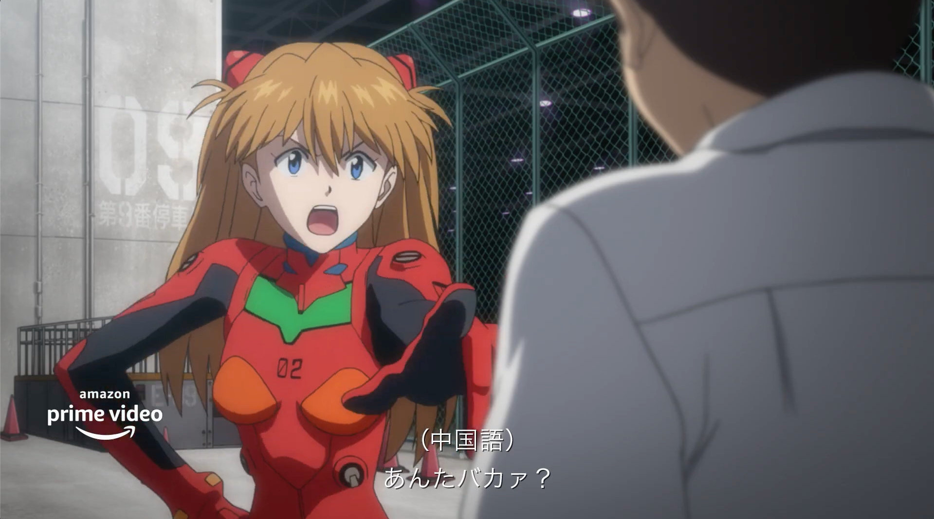 《新世纪福音战士新剧场版》名场面合集 11国语言版