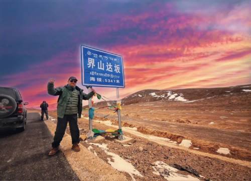 界山达坂,是从新疆往西藏的新藏线上海拔最高的分界线垭口