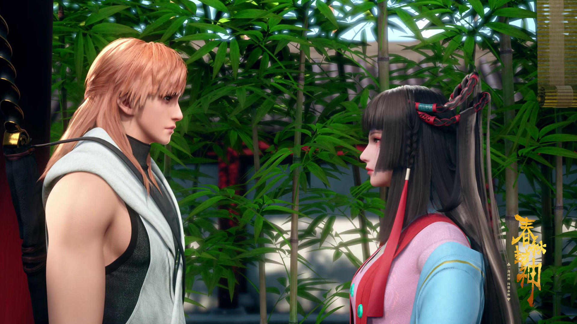 暑假必追国漫看了春秋封神的朋友点个赞吧