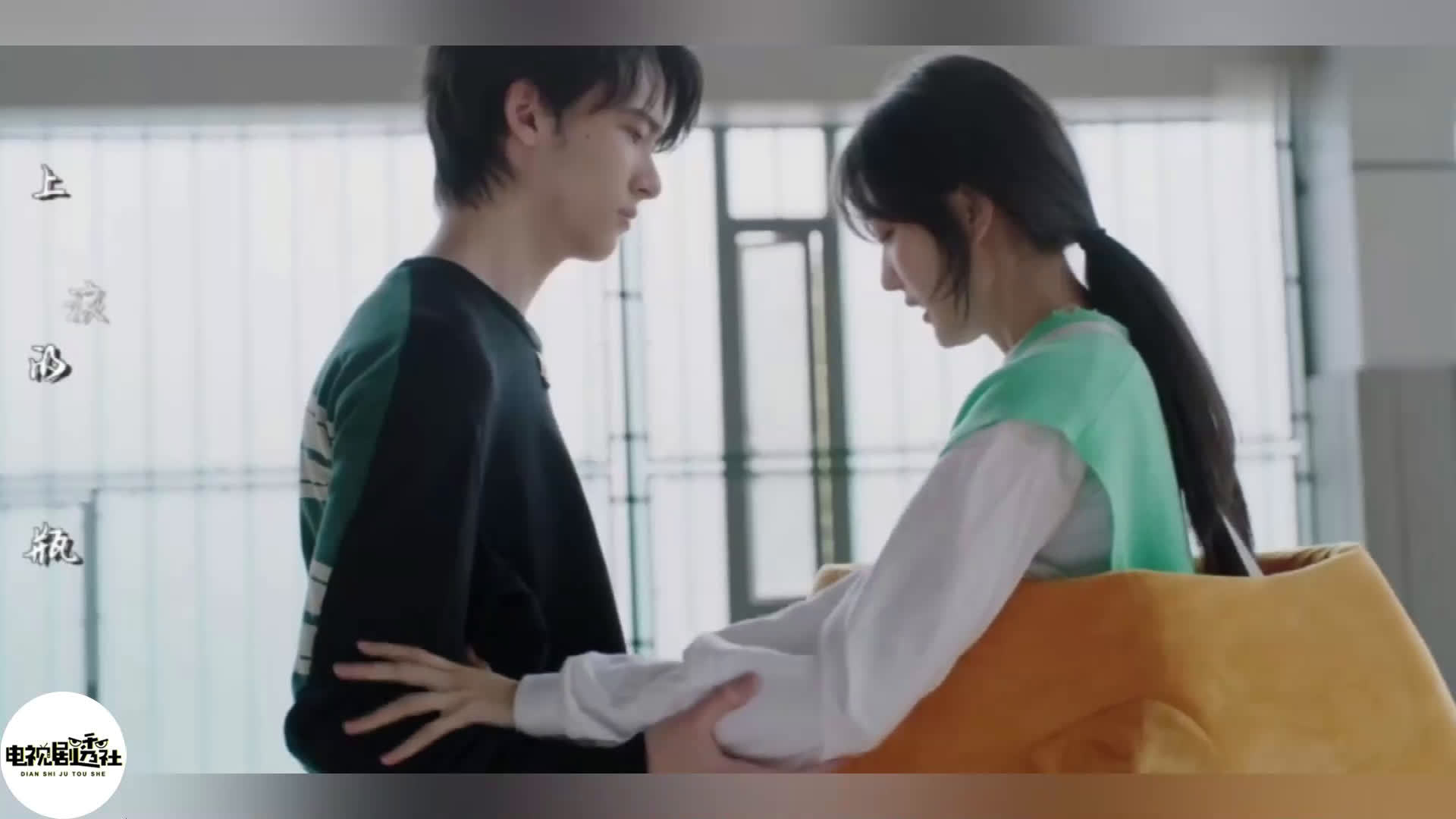 《我在他乡挺好的》大结局,许言把沈子畅约到了学校的篮球馆