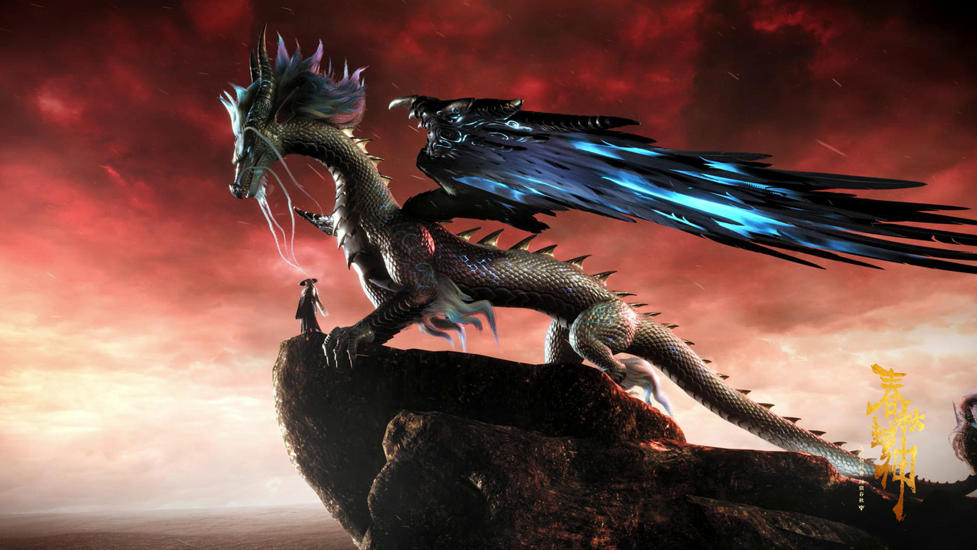 暑假必追国漫看了春秋封神的朋友点个赞吧