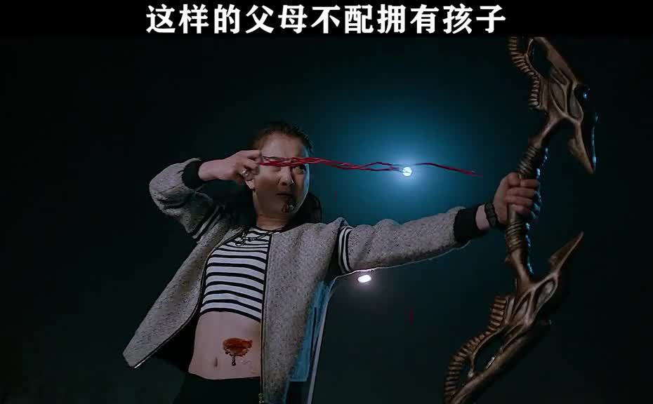 懂事的孩子让人心疼器灵2