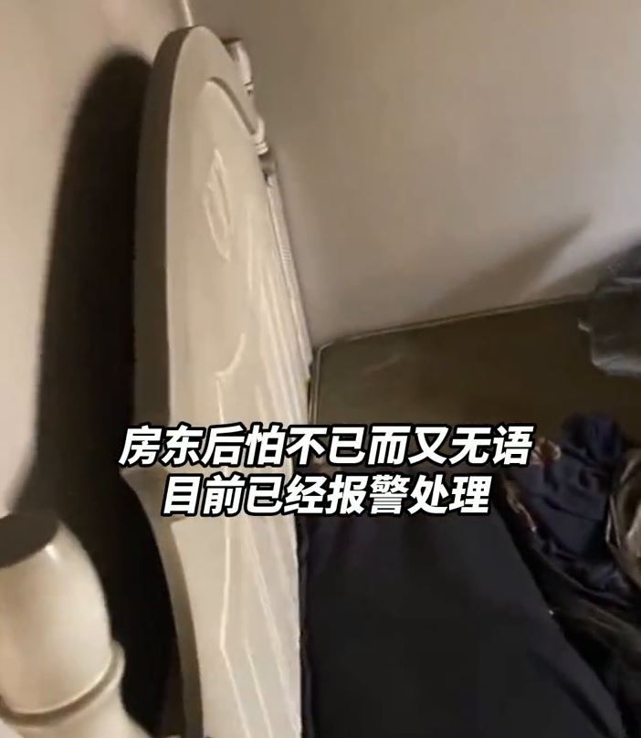 江苏一租客退租索要押金被拒,竟放火烧毁房子,房东:他租期未满休闲区蓝鸢梦想 - Www.slyday.coM 江苏一租客退租索要押金被拒,竟放火烧毁房子,房东:他租期未满休闲区蓝鸢梦想 - Www.slyday.coM