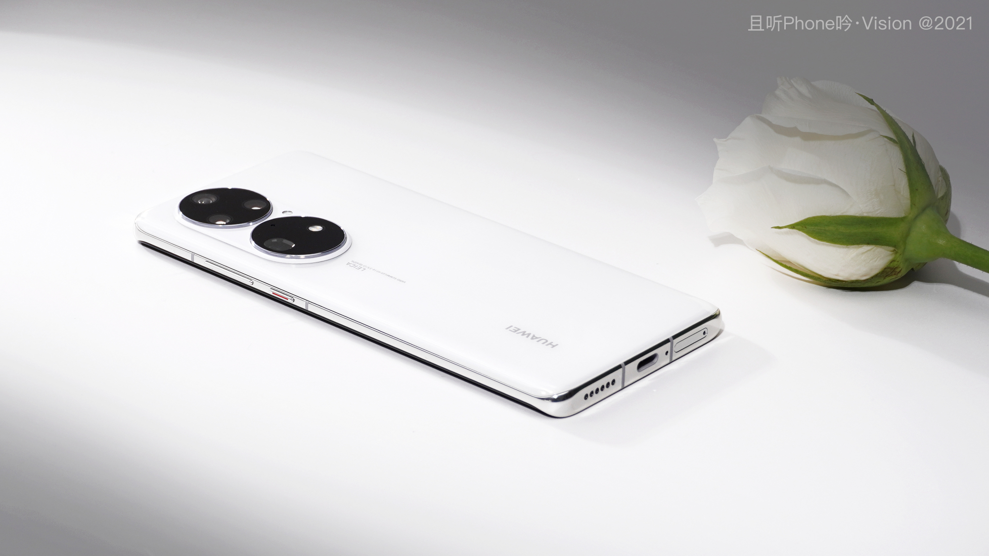 华为p50pro雪域白图赏集雅致与简洁于一身手机圈颜值巅峰