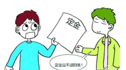 江苏一租客退租索要押金被拒,竟放火烧毁房子,房东:他租期未满休闲区蓝鸢梦想 - Www.slyday.coM 江苏一租客退租索要押金被拒,竟放火烧毁房子,房东:他租期未满休闲区蓝鸢梦想 - Www.slyday.coM