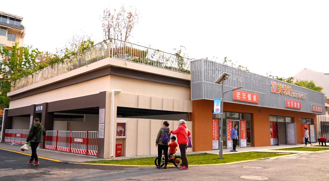 老旧小区如何改造石景山鲁谷街道这样破题